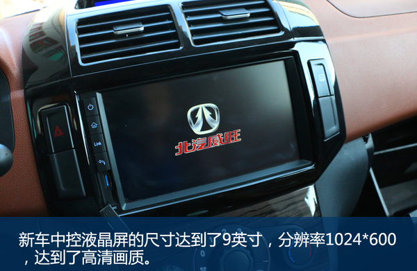 宜商宜家是轿车还是suv,宜商宜家的车型哪款最好