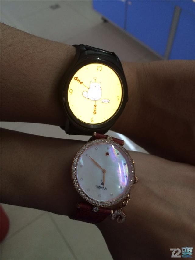 inWatchTinWatchher体验，一家人说两家话！