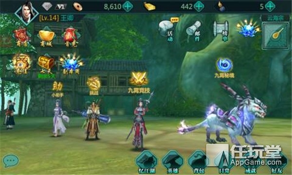 《绝世武神》评测：技能有脑靠手动改编还原有心思