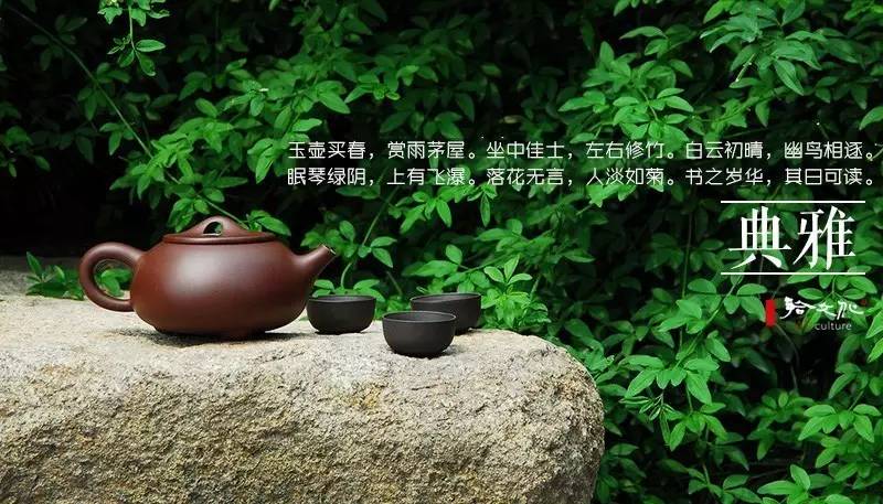 崇尚老庄的古人,写出了二十四种“道法自然”之美