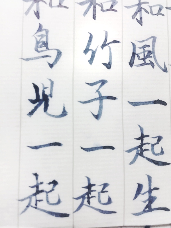 一支钢笔可以用不同颜色的墨水吗,钢笔用什么颜色的墨水才炫酷