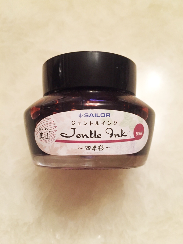 一支钢笔可以用不同颜色的墨水吗,钢笔用什么颜色的墨水才炫酷