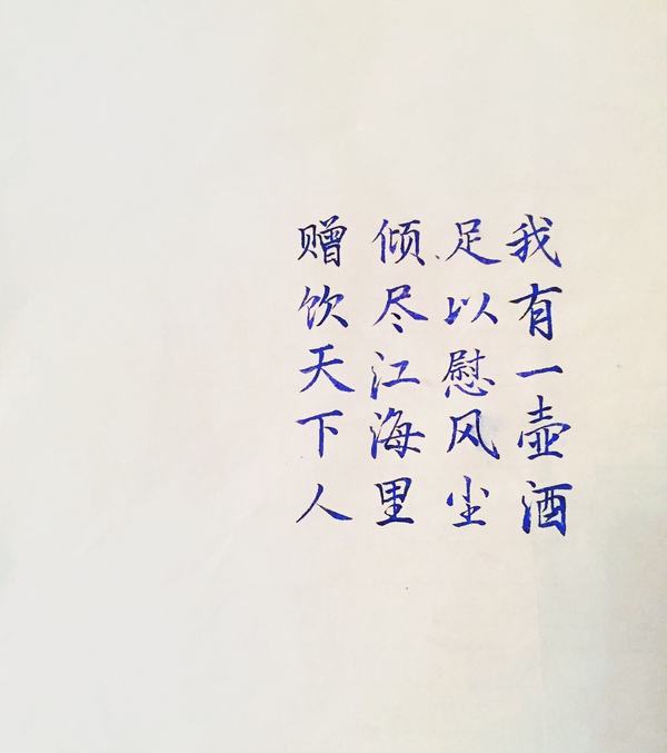 一支钢笔可以用不同颜色的墨水吗,钢笔用什么颜色的墨水才炫酷