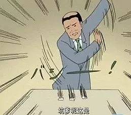 那些让你震惊的假货,那些让人哭笑不得的山寨品牌