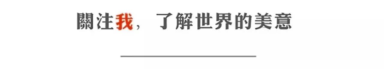 崇尚老庄的古人,写出了二十四种“道法自然”之美