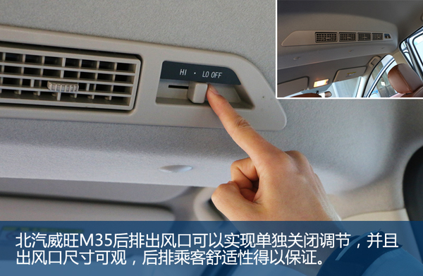 宜商宜家是轿车还是suv,宜商宜家的车型哪款最好