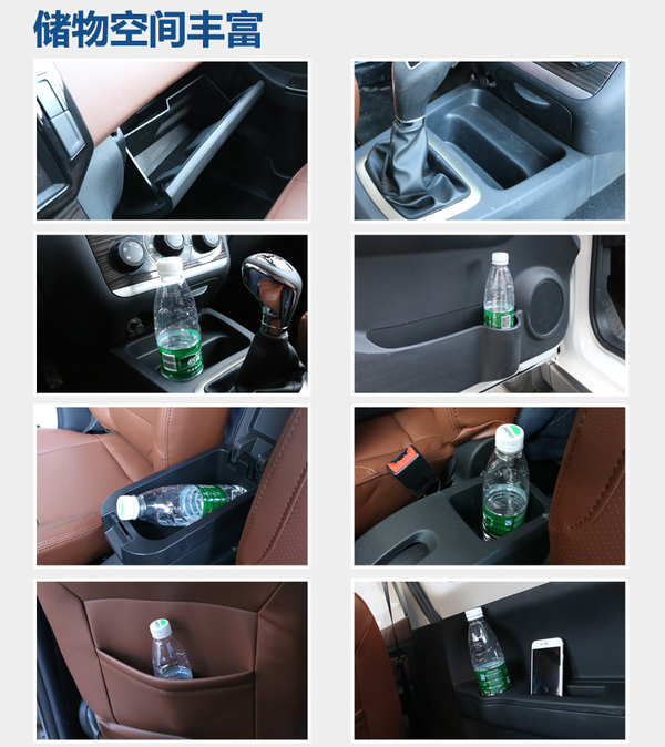 宜商宜家是轿车还是suv,宜商宜家的车型哪款最好