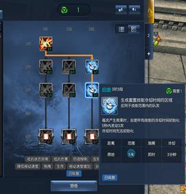 剑灵咒术师输出手法推荐,剑灵咒术师pk连招