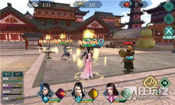 《绝世武神》评测：技能有脑靠手动改编还原有心思