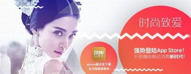 兰玉婚纱走秀,兰玉婚纱上海大秀