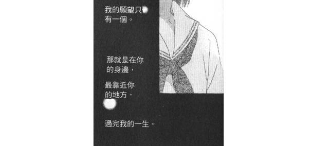 如何让男朋友知道应该怎么谈恋爱,如何让男朋友知道恋爱观