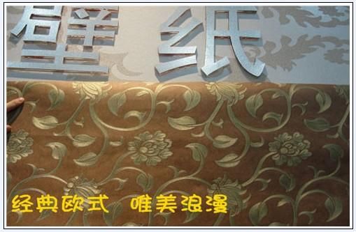 玛堡壁纸材质,蔷薇之恋selena