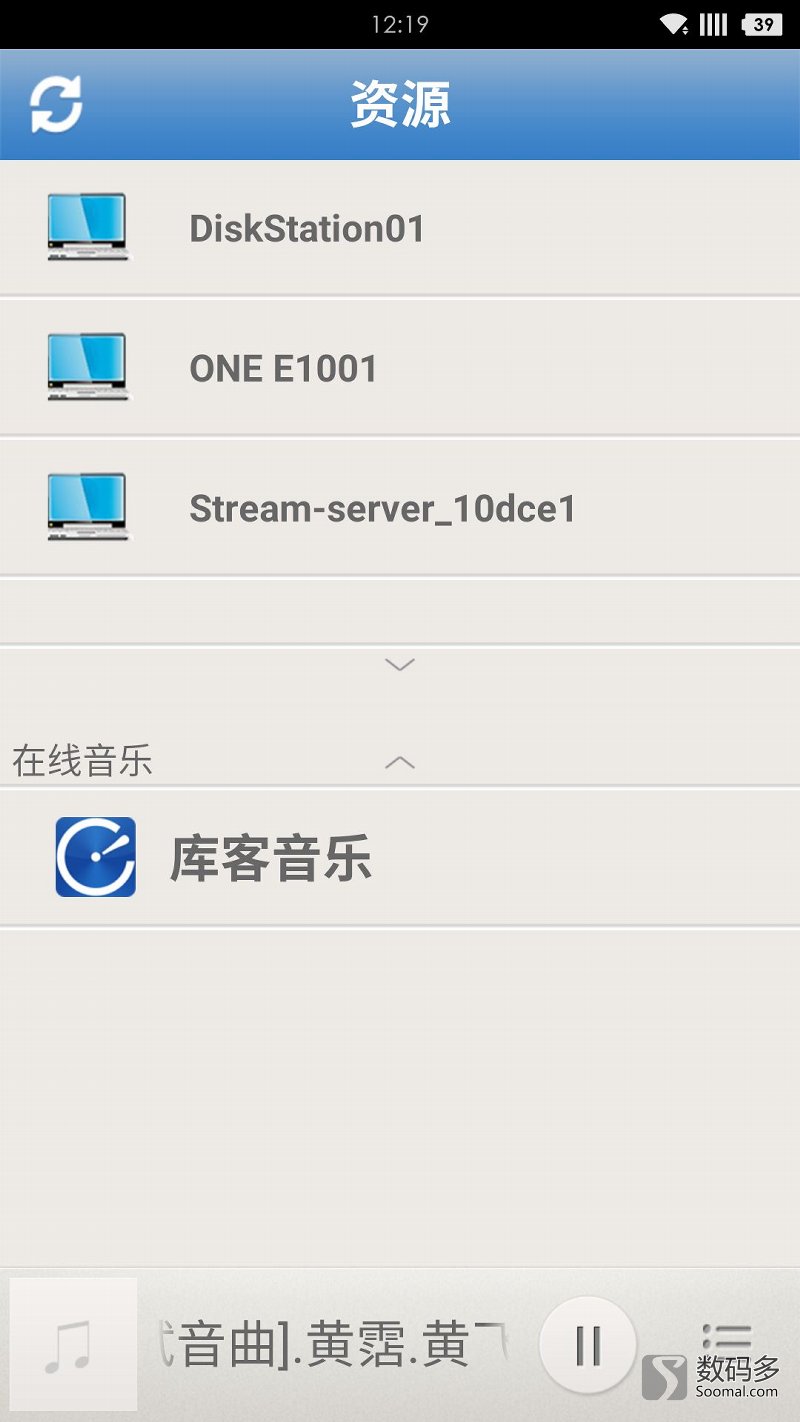景丰S-1数字网络音频*放播**器及外置解码器测评报告[二]音质测评篇[Soomal]