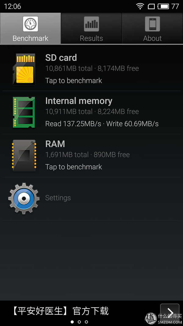 魅蓝note3体验版,魅族魅族魅蓝note