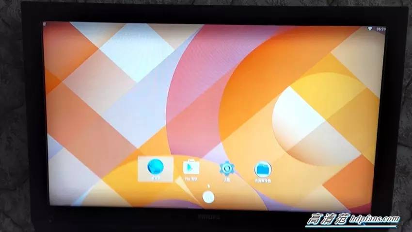 小怪兽测试版,测试小怪兽