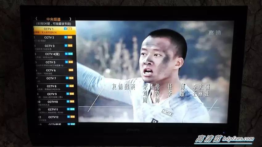 小怪兽测试版,测试小怪兽