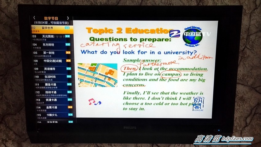 小怪兽测试版,测试小怪兽