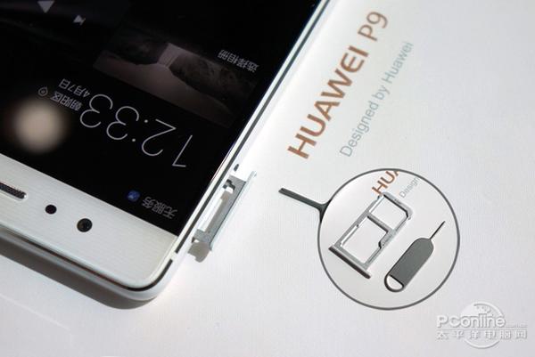 华为p9徕卡色彩最好的固件版本,华为p9是不是第一部徕卡双摄手机