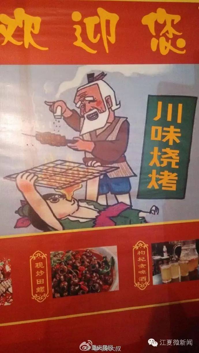 中国第一位入狱童星,曾是当红童星却在28岁入狱