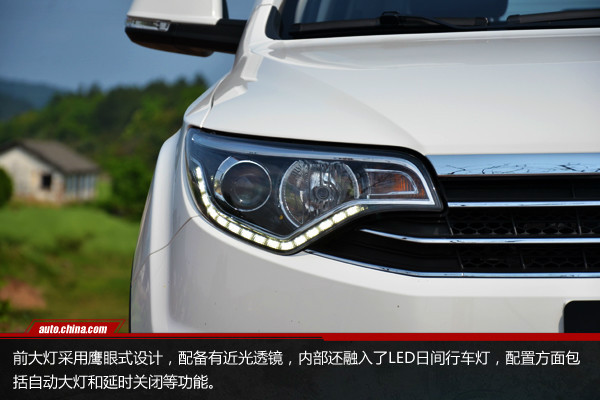 转型之作,评测一汽森雅r7