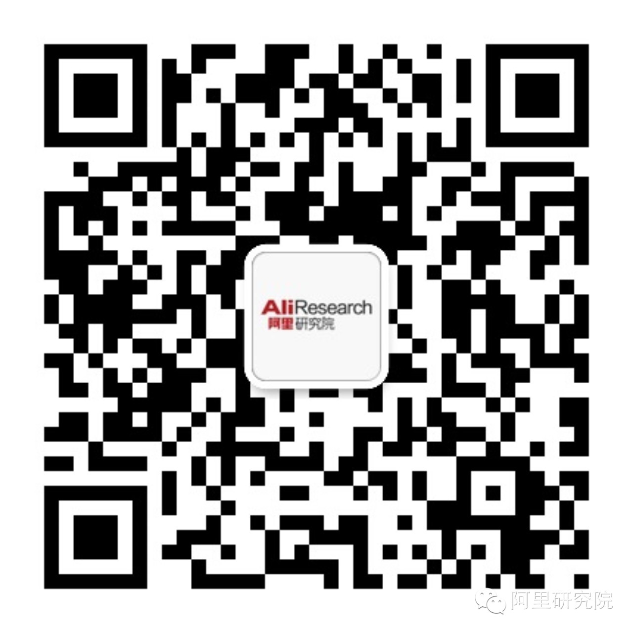 阿里巴巴的互联网生态链,阿里巴巴的互联网发展分析