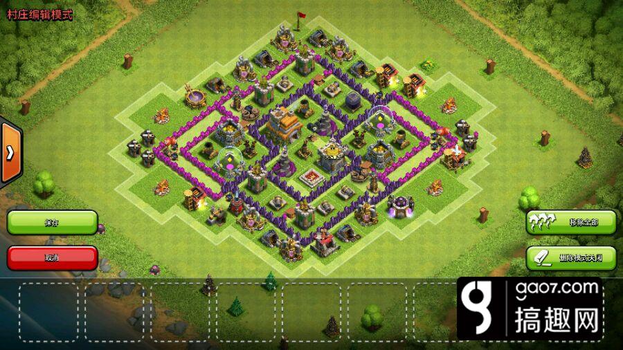 部落冲突7本应该如何合理布局,部落冲突七本怎样布阵好