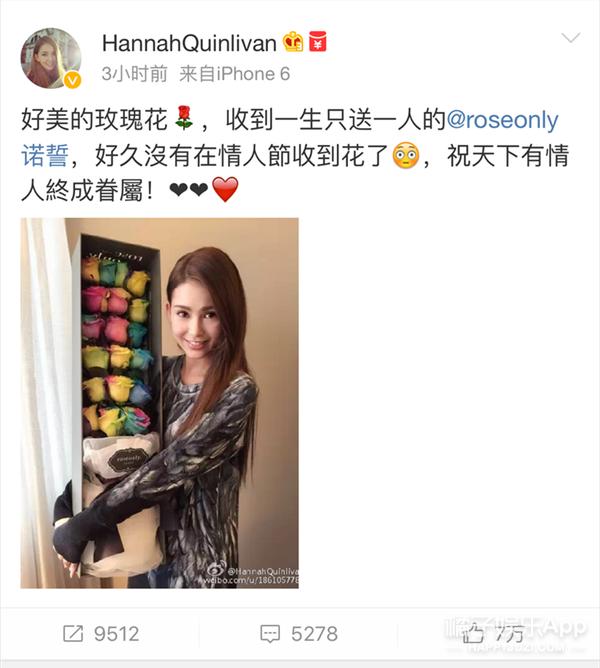 邓超带孙俪去稻城,邓超带孙俪游日本频频自拍秀恩爱