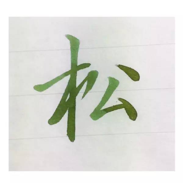 一支钢笔可以用不同颜色的墨水吗,钢笔用什么颜色的墨水才炫酷