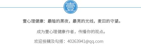 心理测试抑郁症靠谱吗,心理测试靠谱吗