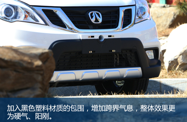 宜商宜家是轿车还是suv,宜商宜家的车型哪款最好