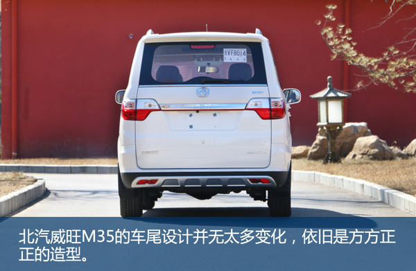 宜商宜家是轿车还是suv,宜商宜家的车型哪款最好