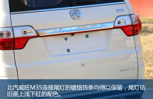 宜商宜家是轿车还是suv,宜商宜家的车型哪款最好