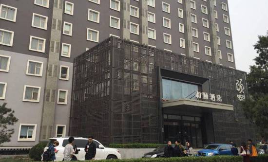 法治热点每日一览表,一周的时政热点4.5到4.10