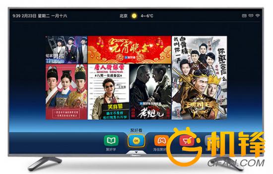 3000多元买哪台电视好,3000块钱能买个什么样的电视