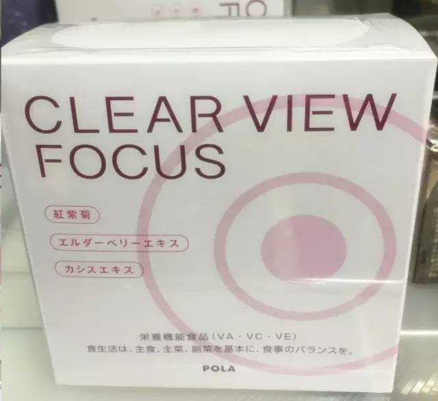 日本女人长期吃纳豆,日本“不老仙妻”