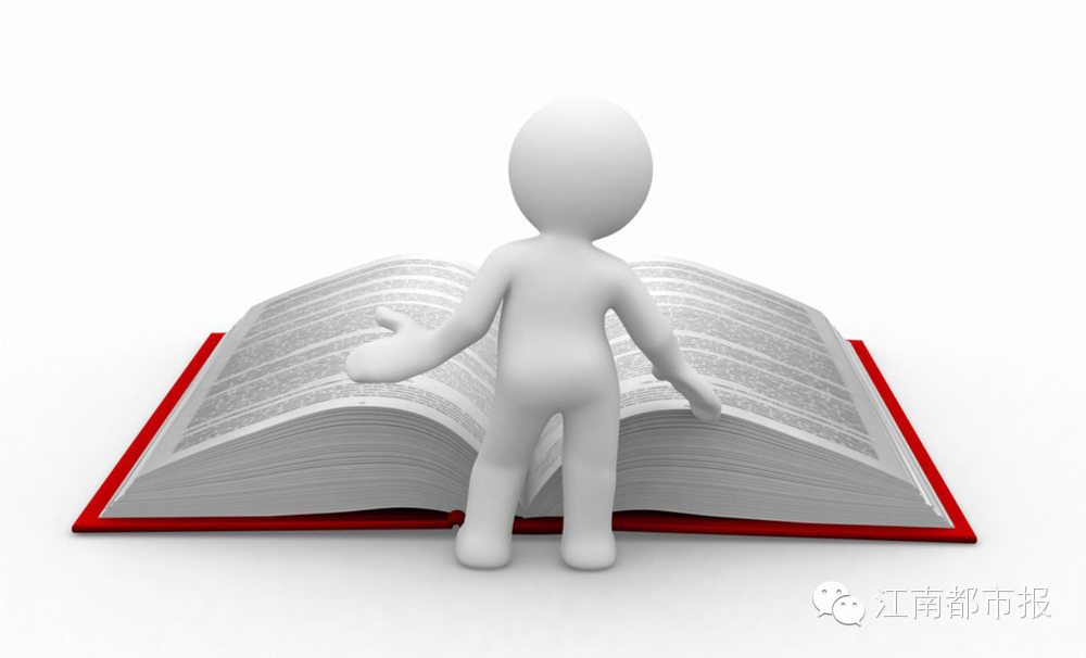 千万别被这些谣言忽悠了,千万不要被别人忽悠