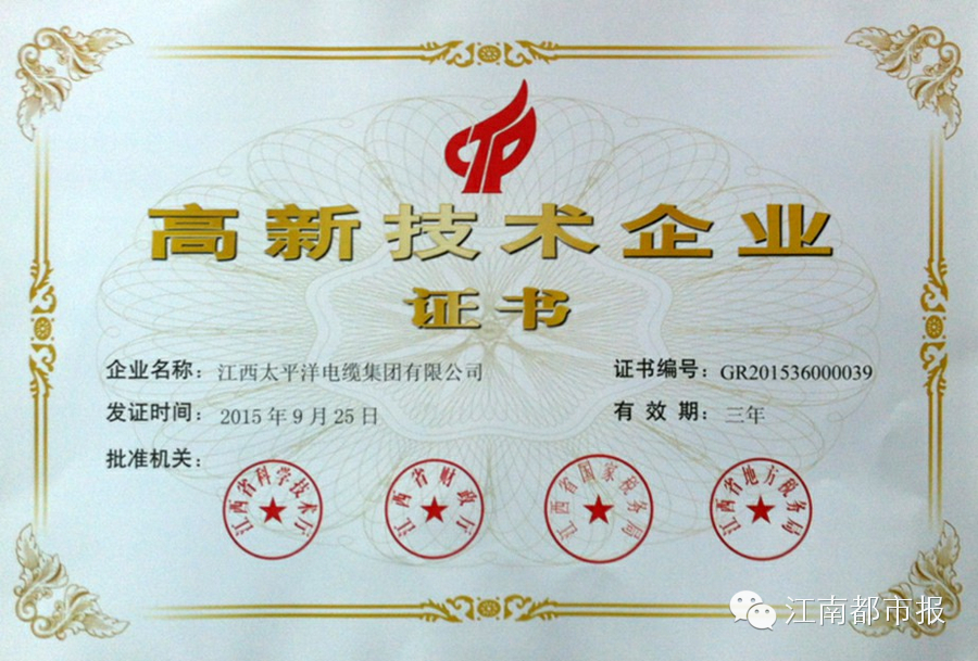 千万别被这些谣言忽悠了,千万不要被别人忽悠