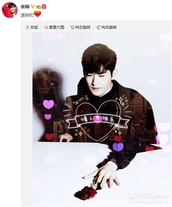 邓超带孙俪去稻城,邓超带孙俪游日本频频自拍秀恩爱