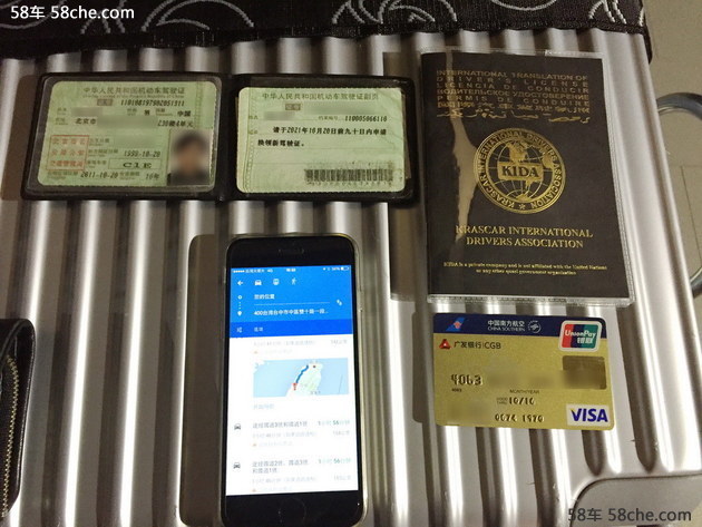 可以开车去台湾自驾游吗,台湾到西藏自驾游