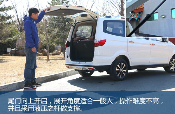 宜商宜家是轿车还是suv,宜商宜家的车型哪款最好