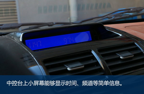 宜商宜家是轿车还是suv,宜商宜家的车型哪款最好