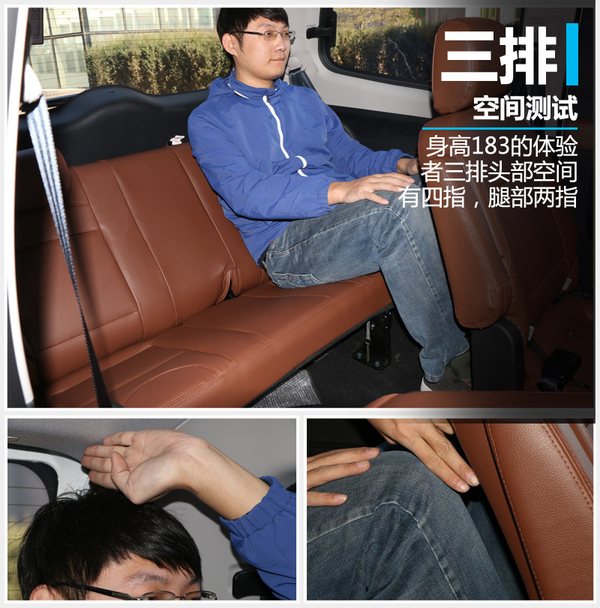 宜商宜家是轿车还是suv,宜商宜家的车型哪款最好