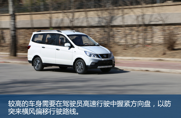 宜商宜家是轿车还是suv,宜商宜家的车型哪款最好