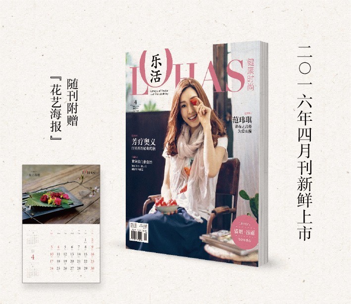 范玮琪曾经有多火,范玮琪最初的梦想有多火