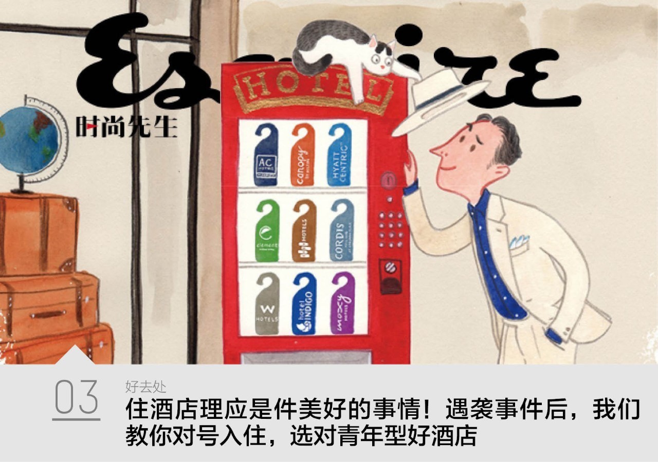 健身男士运动护肤推荐,男士运动护肤