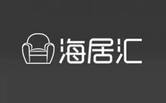 海居汇进口家具,海居汇家居