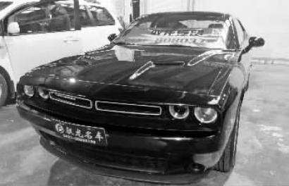 长春汽车电商展上买俩车中俩奖