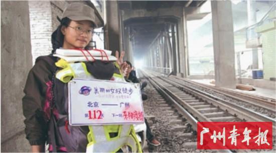 反对女性歧视的演讲,反对种族歧视倡导女性自由