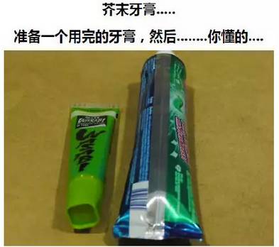 愚人节整蛊大全2019,愚人节十大经典整蛊招式