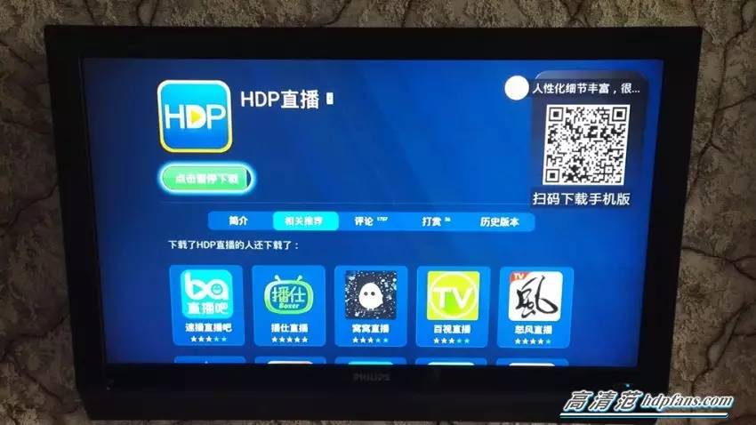 小怪兽测试版,测试小怪兽